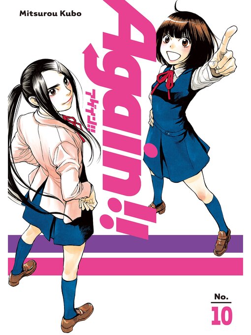 Title details for Again!!, Volume 10 by Mitsurou Kubo - Available